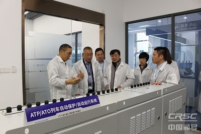 徐宗祥调研中国通号上海地区企业，强调深化工程和技术研究与试验发展